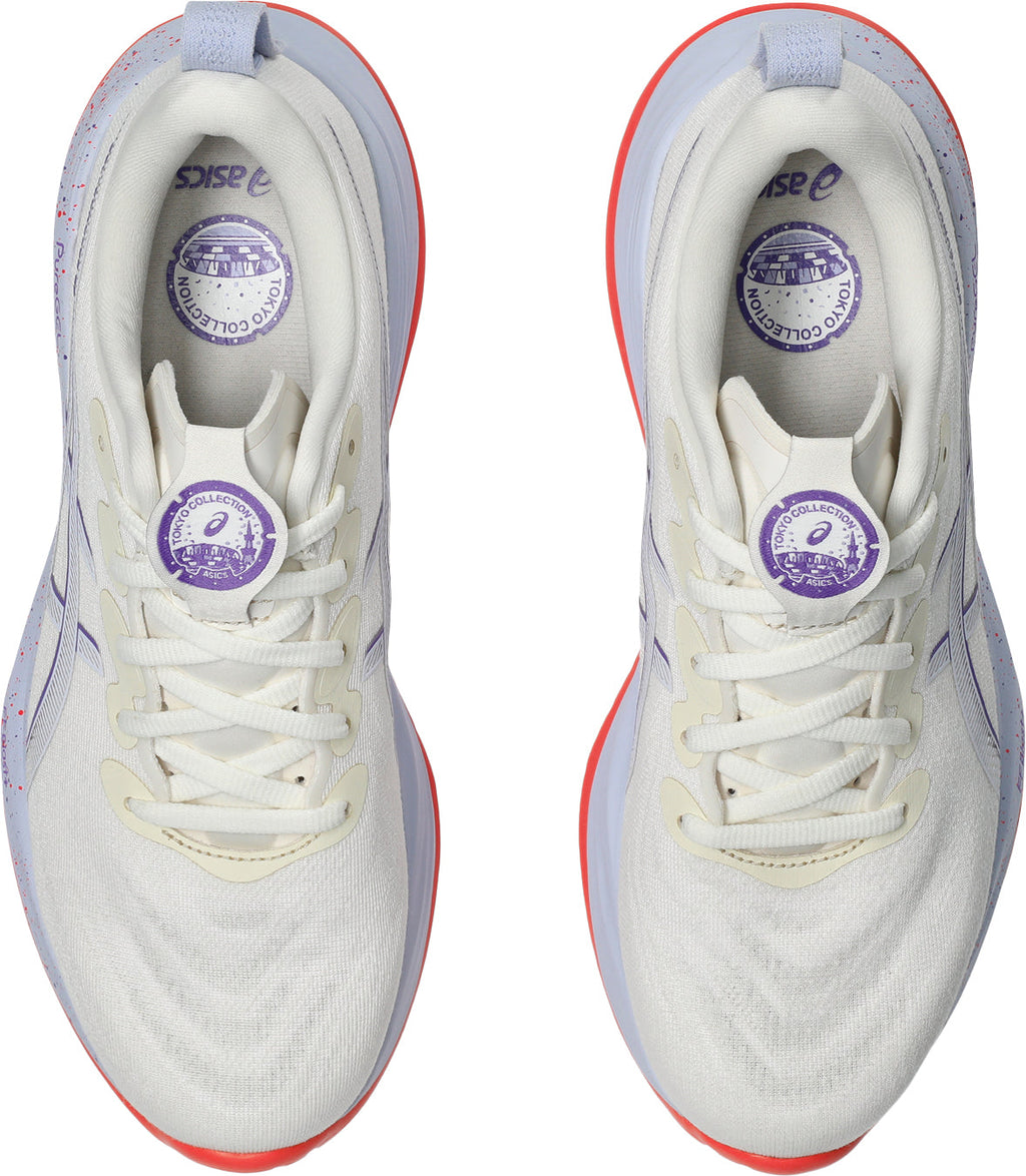 Asics Gel Cumulus 27 Tokyo Women's Running Shoes - Cream | Running & Training