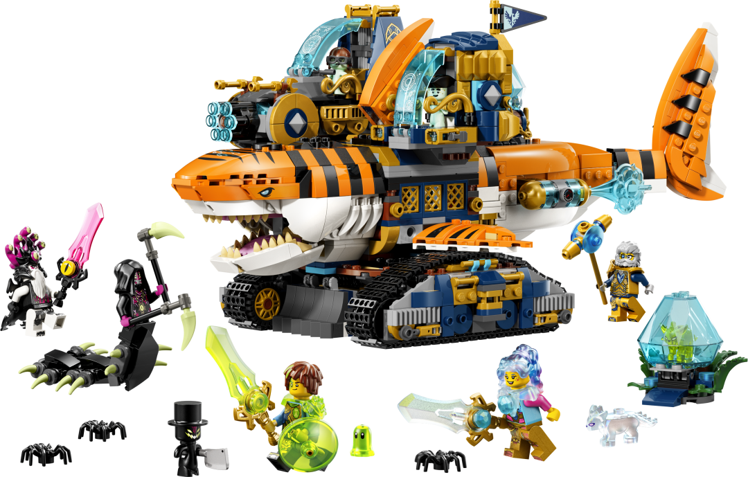 LEGO DREAMZzz Tiger Shark Tank | 71515