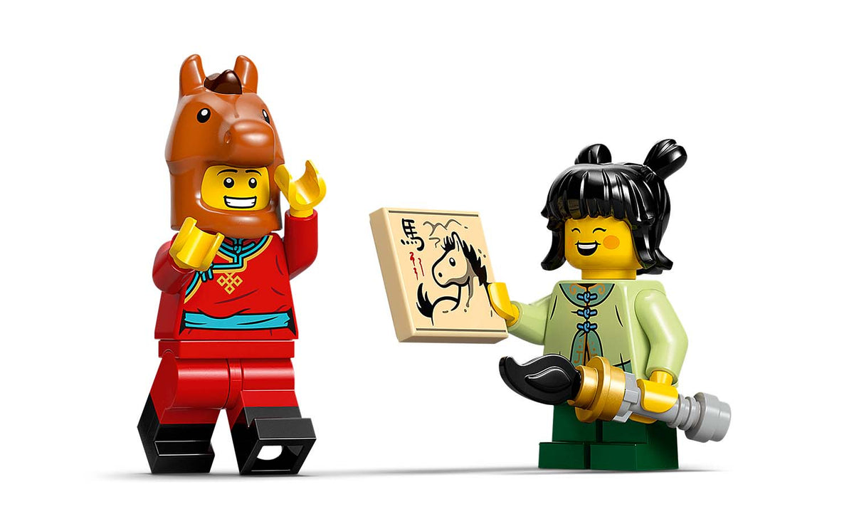 LEGO Iconic Galloping Horses Canvas | 80119